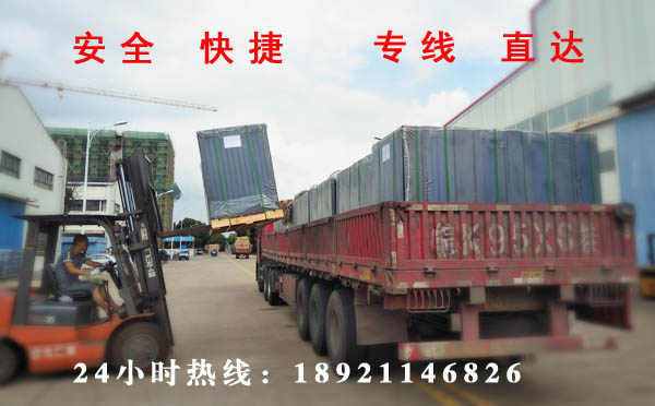 江陰到廣西物流貨運(yùn)專線