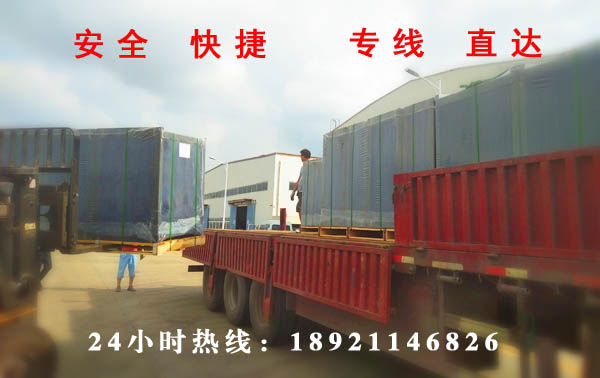江陰到株洲物流貨運(yùn)專線