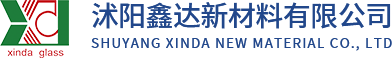 沭陽鑫達新材料有限公司